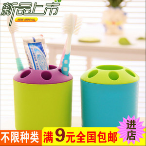 黃家鋪子001 2元百貨批發免運費，日用品銷售新體驗