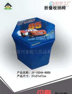 福州鑫容川家庭日用品 專業(yè)日用品銷(xiāo)售，打造溫馨便捷生活