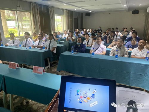 能飛承辦教育部1+X無人機駕駛職業技能等級師資培訓，深化非學歷職業技能服務