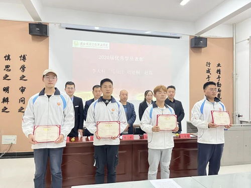 陜西旅游烹飪職業學院舉行2021屆大學生骨干培訓開班典禮，深化非學歷職業技能培訓服務